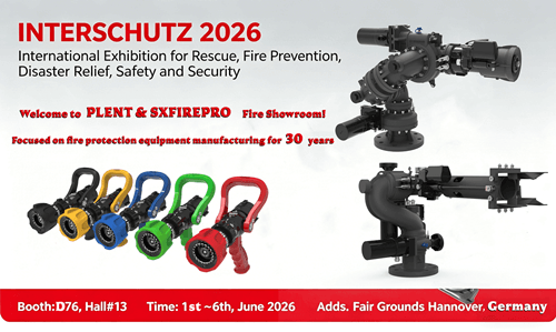 به ما در INTERSCHUTZ 2026 در هانوفر بپیوندید